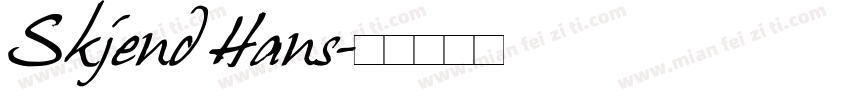 Skjend Hans字体转换